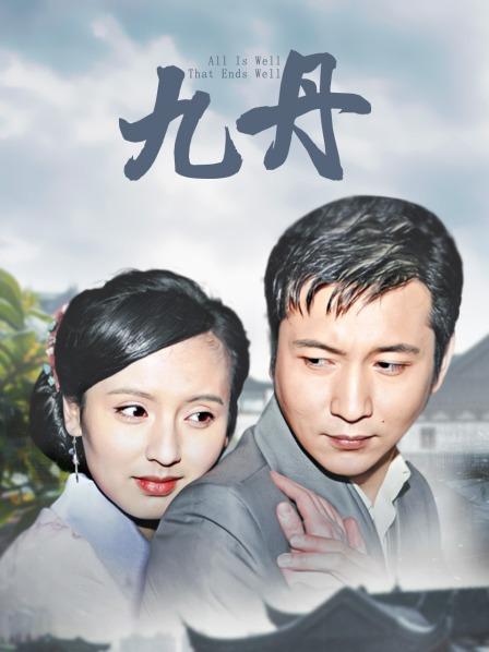 就是阿朱啊 – 紫漓[54P/604M]